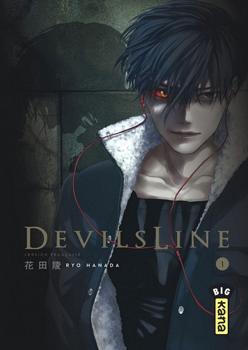 DevilsLine (Tomes 1 à 6)