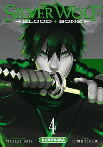 Silver Wolf Blood Bone - 6 Tomes