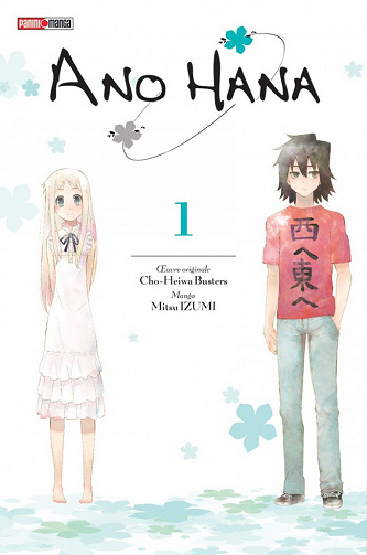 Ano Hana (Tome 1)