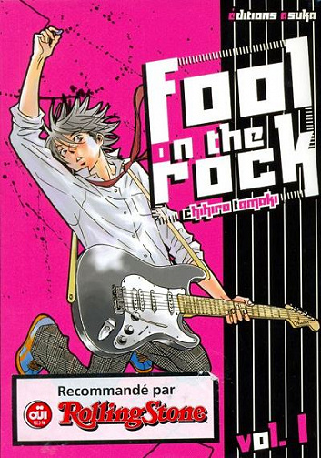 Fool on the rock (Tome 1)