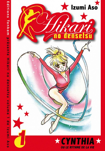 Hikari no Densetsu (Tomes 1 à 8)