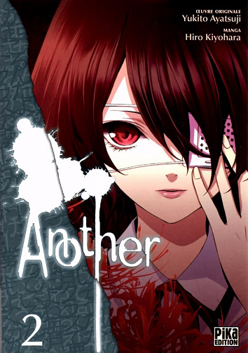 Another (Tome 2)