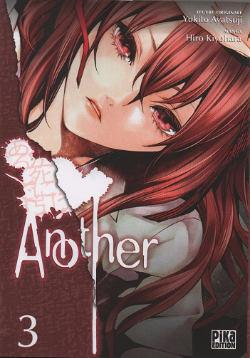 Another (Tome 3)