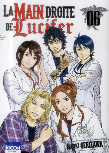 La main droite de Lucifer (Tome 6)