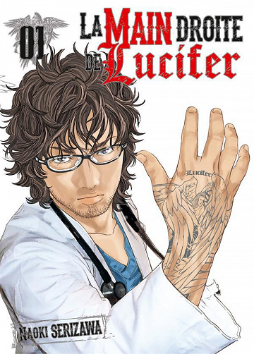 La main droite de Lucifer (Tome 1)