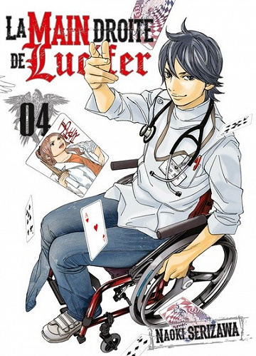 La main droite de Lucifer (Tome 4)