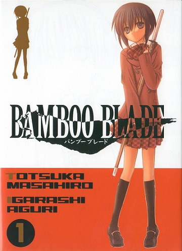 Bamboo blade (Tomes 1 à 14)