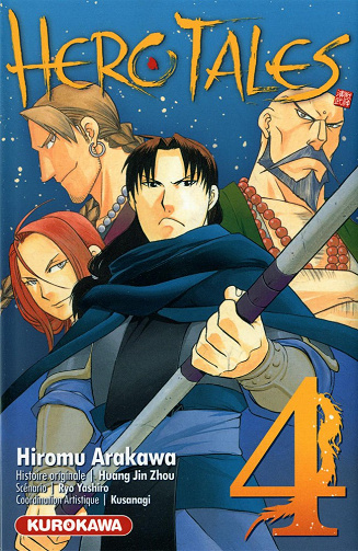 Hero Tales (Tome 4)