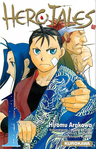 Hero Tales (Tome 1)