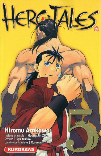 Hero Tales (Tome 5)