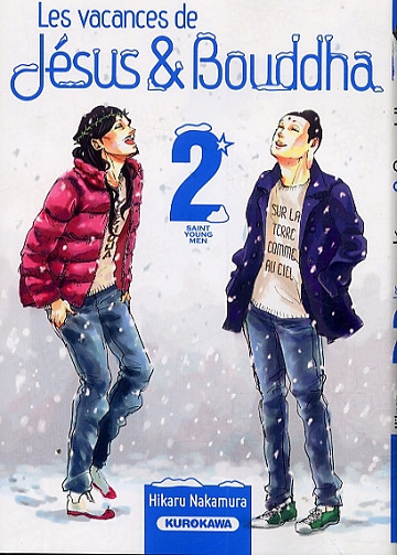 Les vacances de Jésus et Bouddha (Tome 2)