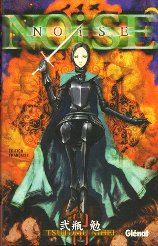 Noise (Nihei)