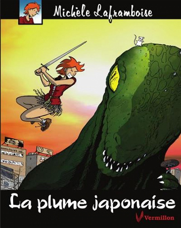 La plume japonaise