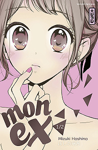Mon Ex - Tome 1