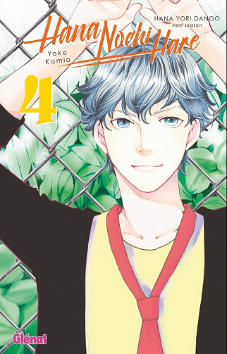 Hana Nochi Hare (Tome 4)