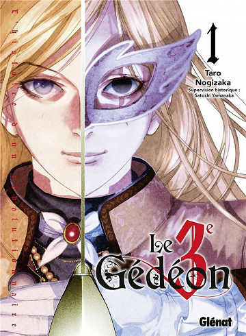 Le 3e Gédéon (Tome 1)
