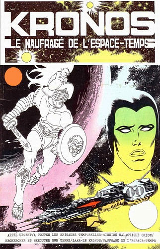 Kronos, le naufragé de l’espace-temps