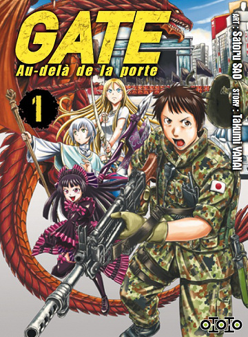Gate - Au-delà de la porte (Tomes 1 à 4)