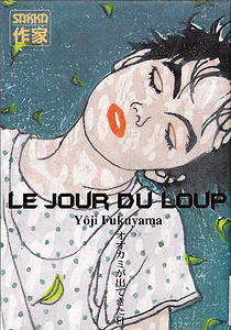 Le Jour Du Loup