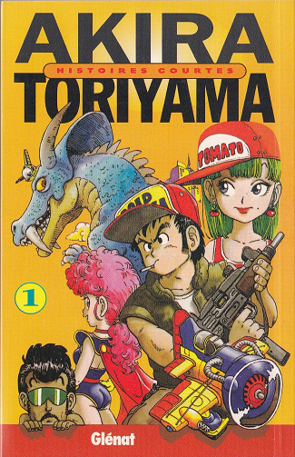 Histoires courtes (Toriyama) (Tome 1)