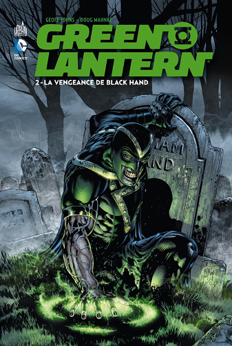 Green Lantern (DC Renaissance) (Tome 2)