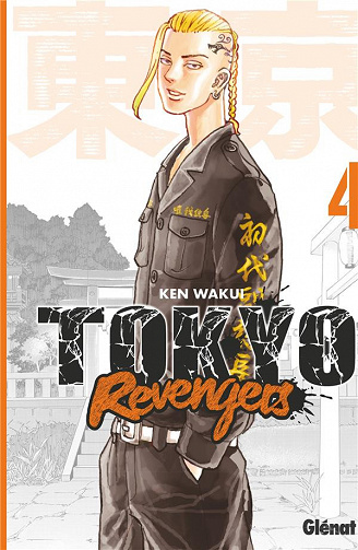 Tokyo Revengers (Tome 4)