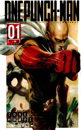 One Punch-Man (Tomes 1 à 8)