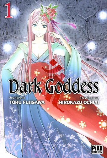 Dark Goddess (Tome 1)