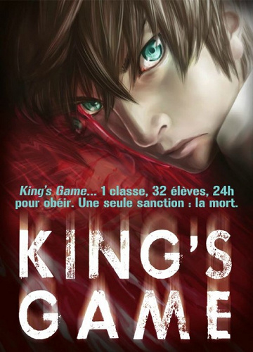 King’s Game (Tomes 1 à 5)