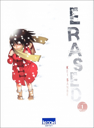 Erased (Tome 1)
