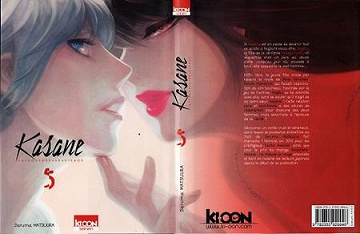 Kasane - La Voleuse de Visage - Tome 5