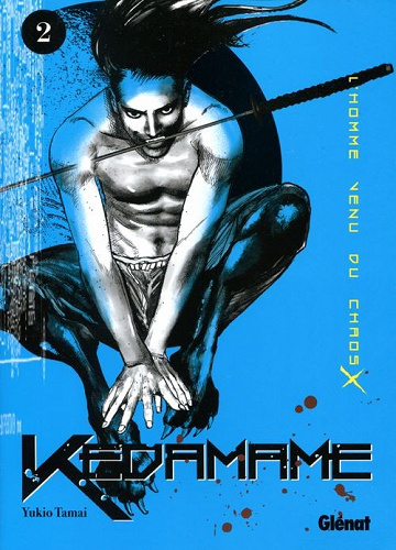 Kedamame (Tome 2)