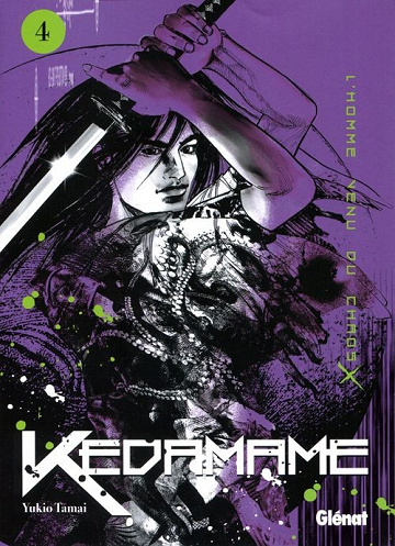 Kedamame (Tome 4)