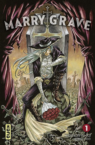 Marry Grave - Tome 1