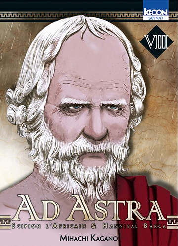 Ad Astra (Tome 8)