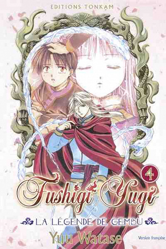 Fushigi Yugi - La légende de Gembu (Tome 4)