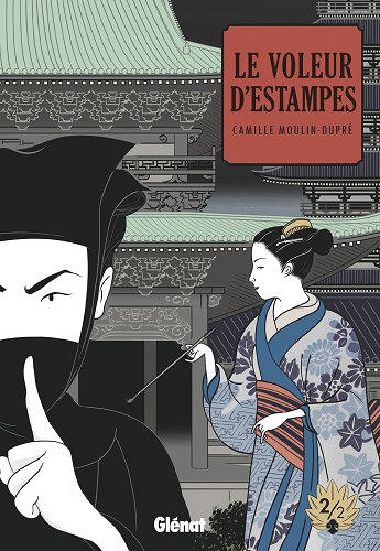 Le Voleur d’Estampes - Tome 2