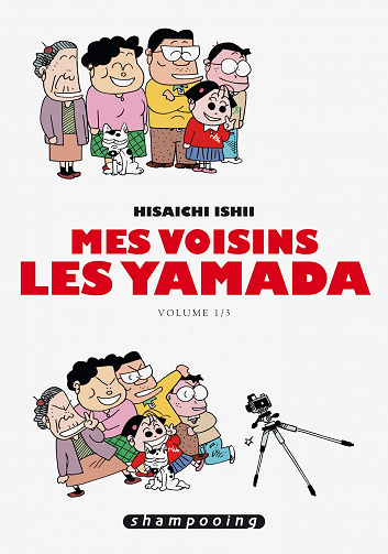 Mes voisins les Yamada (Tome 1)