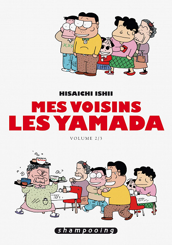 Mes voisins les Yamada (Tome 2)