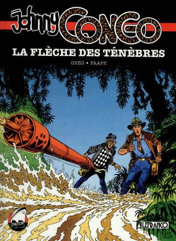 Johnny Congo - Tome 2 - La flèche des ténèbres