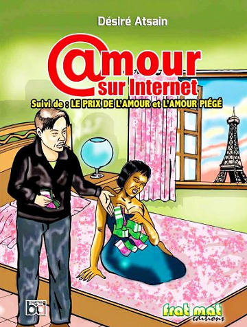 Amour sur Internet
