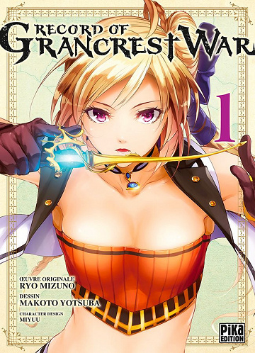 Record of Grancrest War (Tome 1)