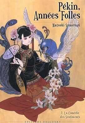 Pékin - Années Folles - Tome 2