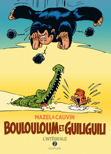 Boulouloum et Guiliguili (Intégrale 2)