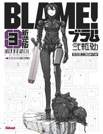 Blame Deluxe - Tome 3