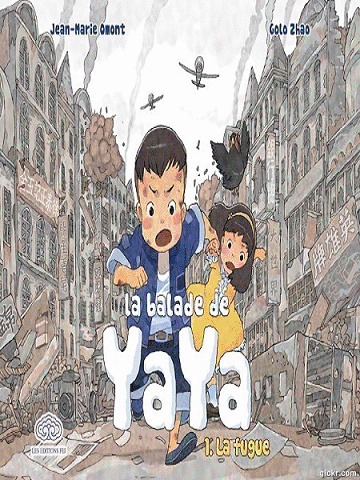 La balade de Yaya - 9 Tomes