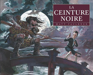 La Ceinture noire