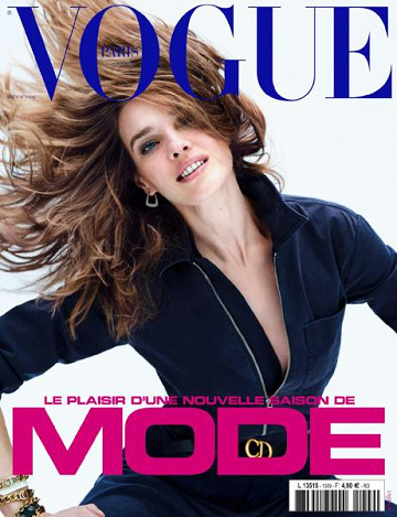 Vogue Paris - Août 2020