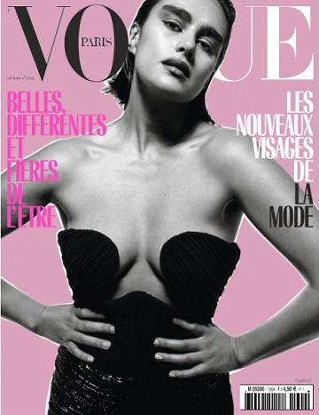 Vogue Paris - Février 2020