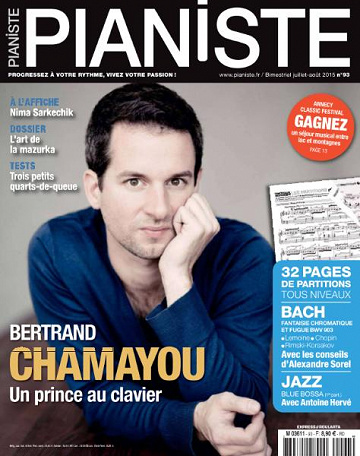 Pianiste - Juillet-Août 2015
